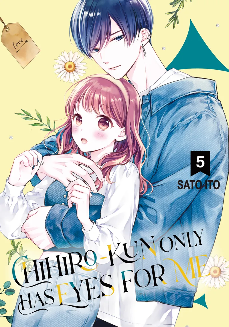 Chihiro-kun Only Has Eyes for Me, Vol. 5
