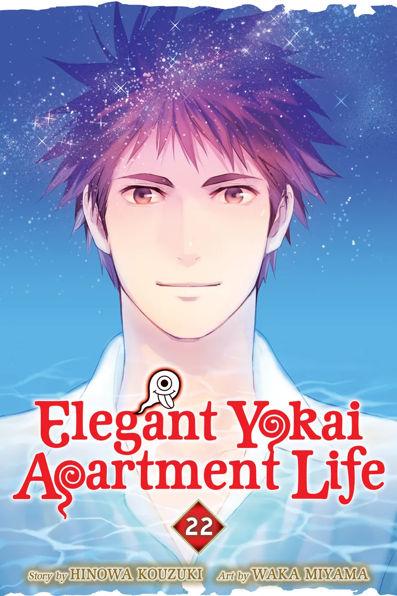 Elegant Yokai Apartment Life, Vol. 22