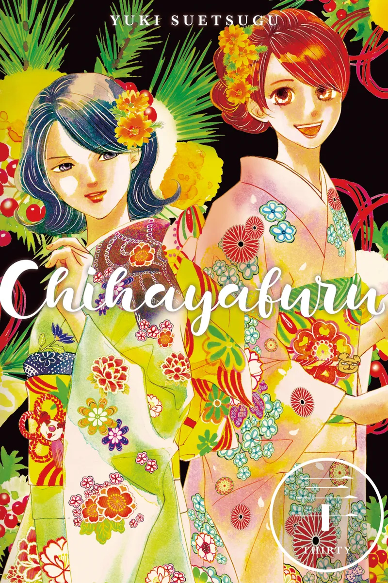 Chihayafuru, Vol. 30