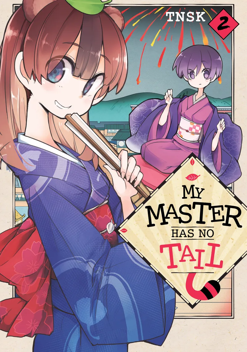 My Master Has No Tail, Vol. 2