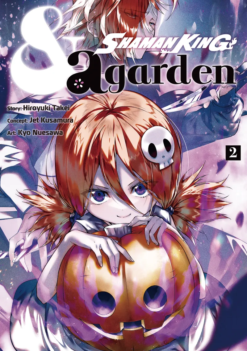 SHAMAN KING & a garden, Vol. 2