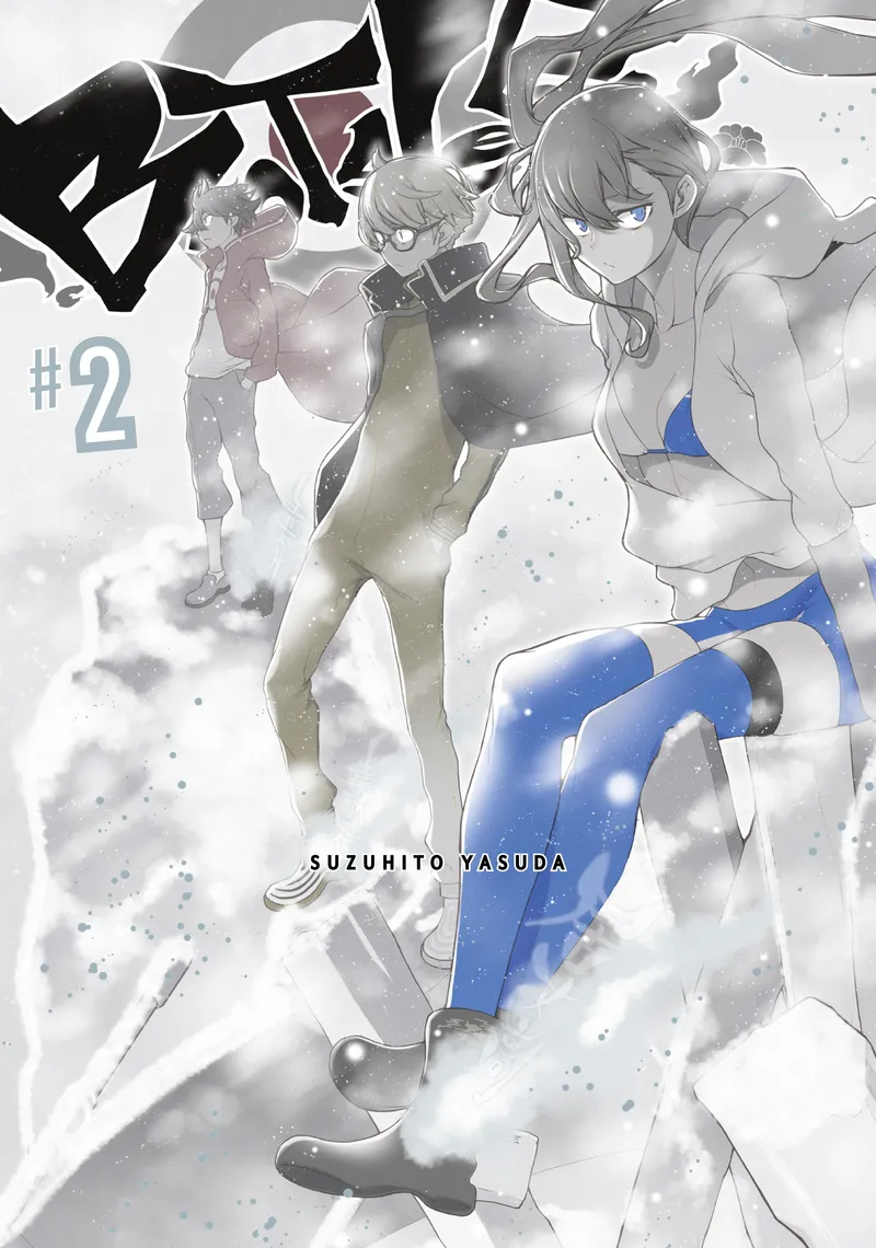 Bootsleg, Vol. 2