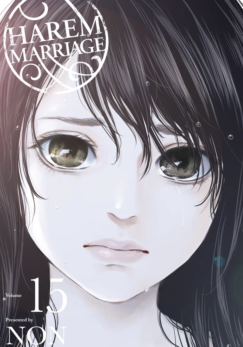 Harem Marriage, Vol. 15