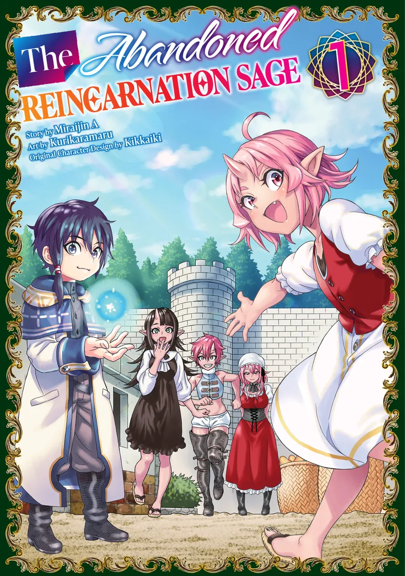 The Abandoned Reincarnation Sage, Vol. 1