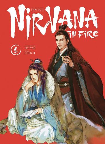 Nirvana in Fire manga cover