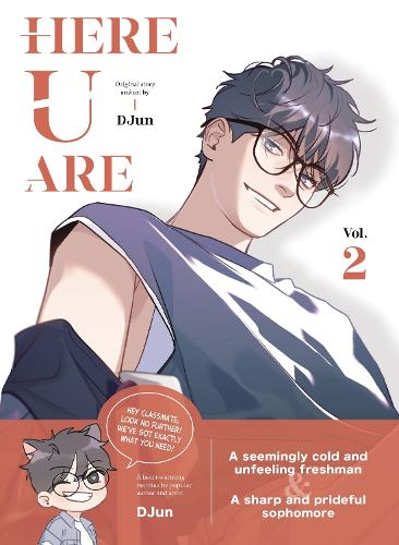 Here U Are manga cover