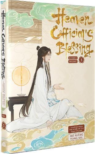 Heaven Official's Blessing (Manhua)
