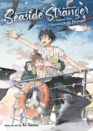 Seaside Stranger Vol. 2: Harukaze no Étranger manga cover