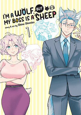 I’m a Wolf, but My Boss is a Sheep! Vol. 1