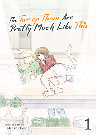 The Two of Them Are Pretty Much Like This Vol. 1 manga cover