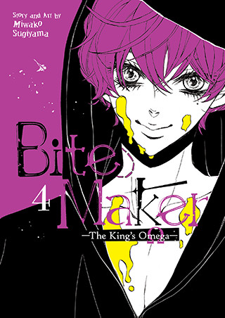 Bite Maker: The King’s Omega Vol. 4