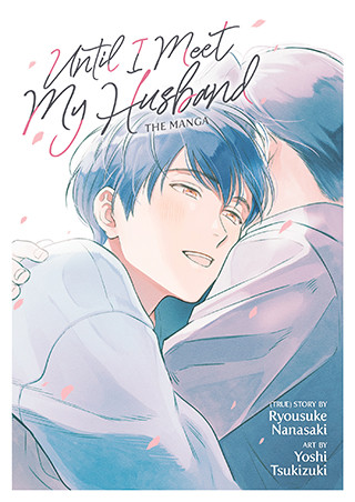 Until I Meet My Husband (Manga) manga cover