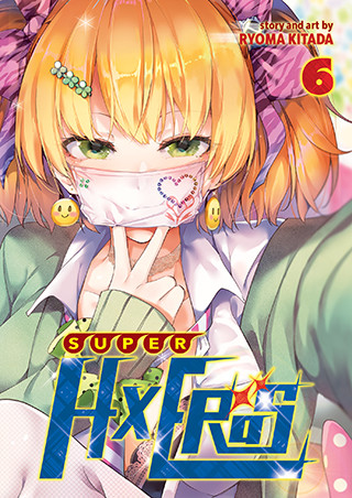 SUPER HXEROS Vol. 6 manga cover