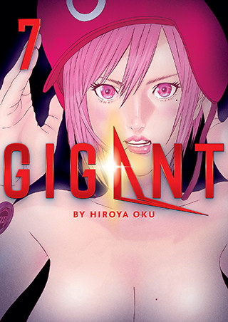 GIGANT Vol. 7 manga cover