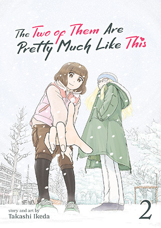 The Two of Them Are Pretty Much Like This Vol. 2 manga cover