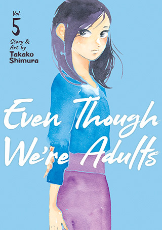 Even Though We’re Adults Vol. 5 manga cover