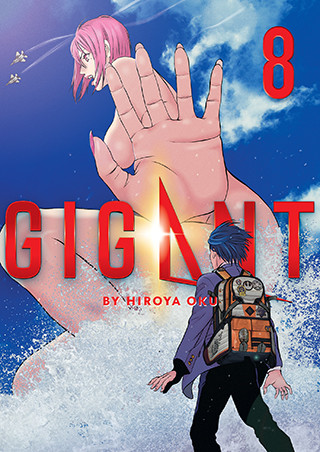 GIGANT Vol. 8 manga cover