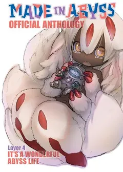 Made in Abyss Official Anthology - Layer 4 manga cover