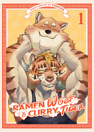 Ramen Wolf and Curry Tiger Vol. 1