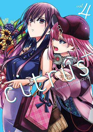 Citrus+ Vol. 4