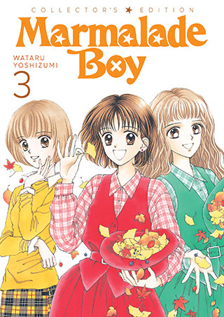 Marmalade Boy: Collector’s Edition 3