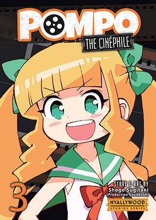 Pompo: The Cinéphile Vol. 3