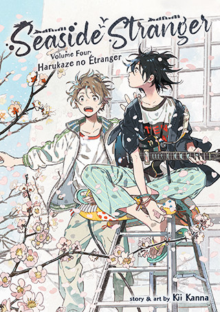 Seaside Stranger Vol. 4: Harukaze no Étranger manga cover