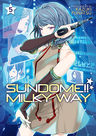 Sundome!! Milky Way Vol. 5 manga cover
