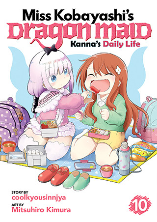 Miss Kobayashi’s Dragon Maid: Kanna’s Daily Life Vol. 10