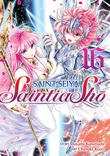 Saint Seiya: Saintia Shō Vol. 16