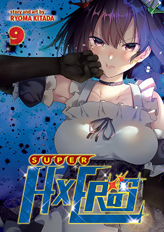 SUPER HXEROS Vol. 9 manga cover
