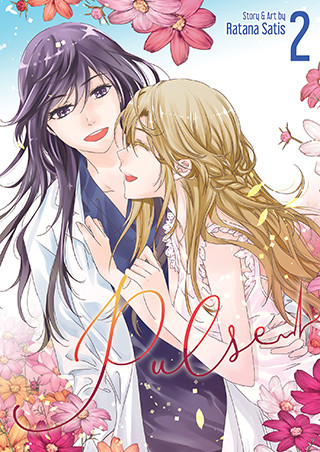 PULSE Vol. 2 manga cover