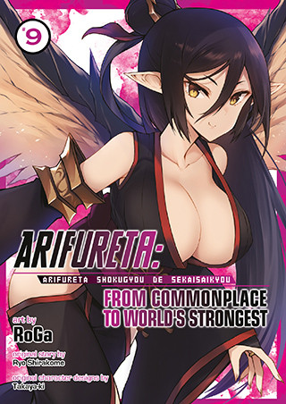 Arifureta: From Commonplace to World’s Strongest (Manga) Vol. 9