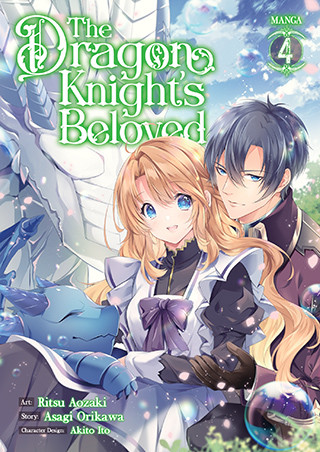 The Dragon Knight’s Beloved (Manga) Vol. 4