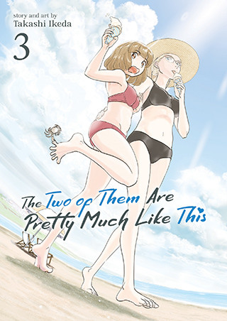 The Two of Them Are Pretty Much Like This Vol. 3 manga cover