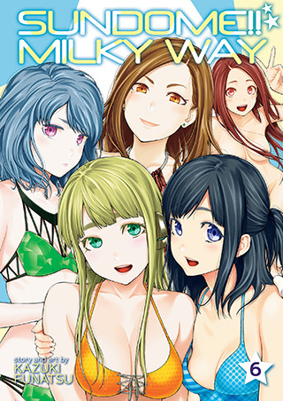 Sundome!! Milky Way Vol. 6 manga cover
