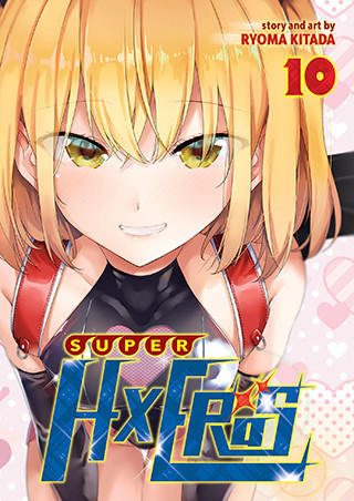 SUPER HXEROS Vol. 10 manga cover