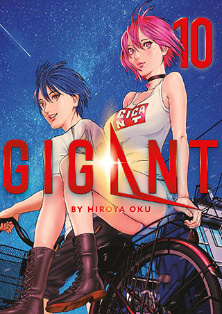 GIGANT Vol. 10 manga cover