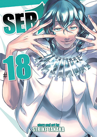 Servamp Vol. 18 manga cover