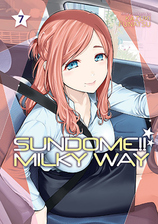 Sundome!! Milky Way Vol. 7 manga cover