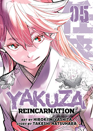 Yakuza Reincarnation Vol. 5