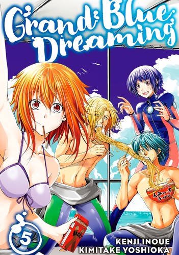 Grand Blue Dreaming 5 cover