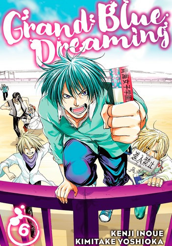 Grand Blue Dreaming 6 cover