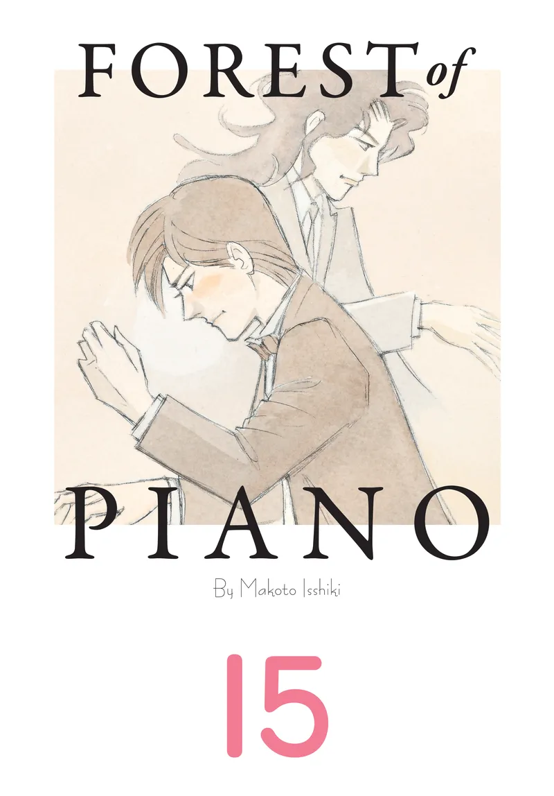 Forest of Piano, Vol. 15