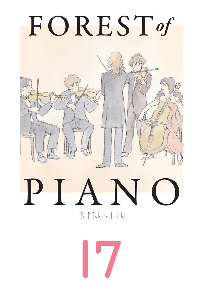 Forest of Piano, Vol. 17