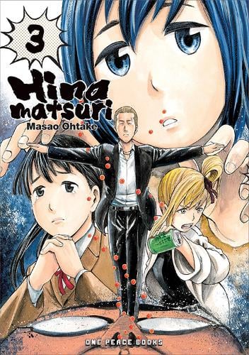 Hinamatsuri Volume 3 manga cover