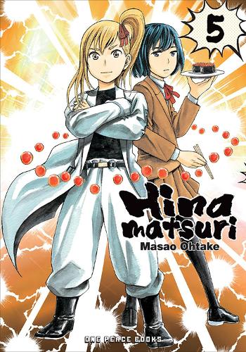 Hinamatsuri Volume 5 manga cover