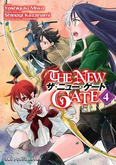 New Gate Volume 4 manga cover