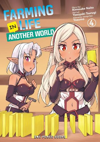Farming Life in Another World Volume 04 manga cover