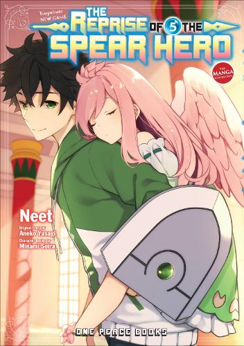 Reprise of the Spear Hero Volume 05 manga cover